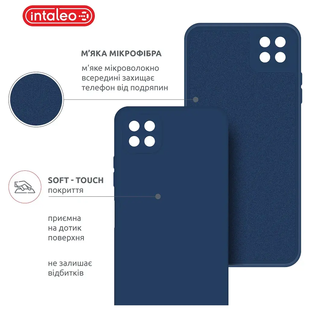 Чохол до мобільного телефона Intaleo SoftShell Samsung Galaxy A22 5G Blue (1283126557972) - фото 5
