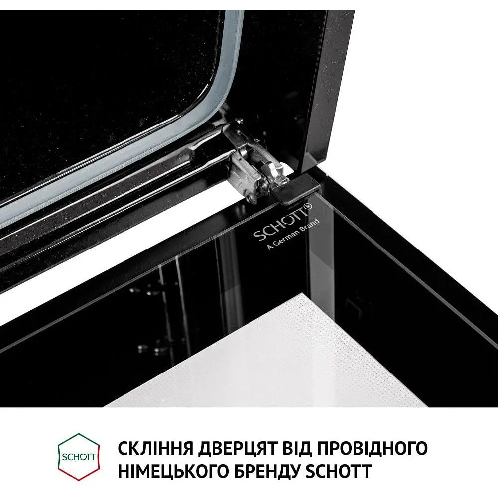 Духова шафа Perfelli Diamond 6M8L Nero - фото 5