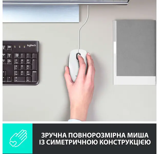 Мышь Logitech M100 White - фото 3