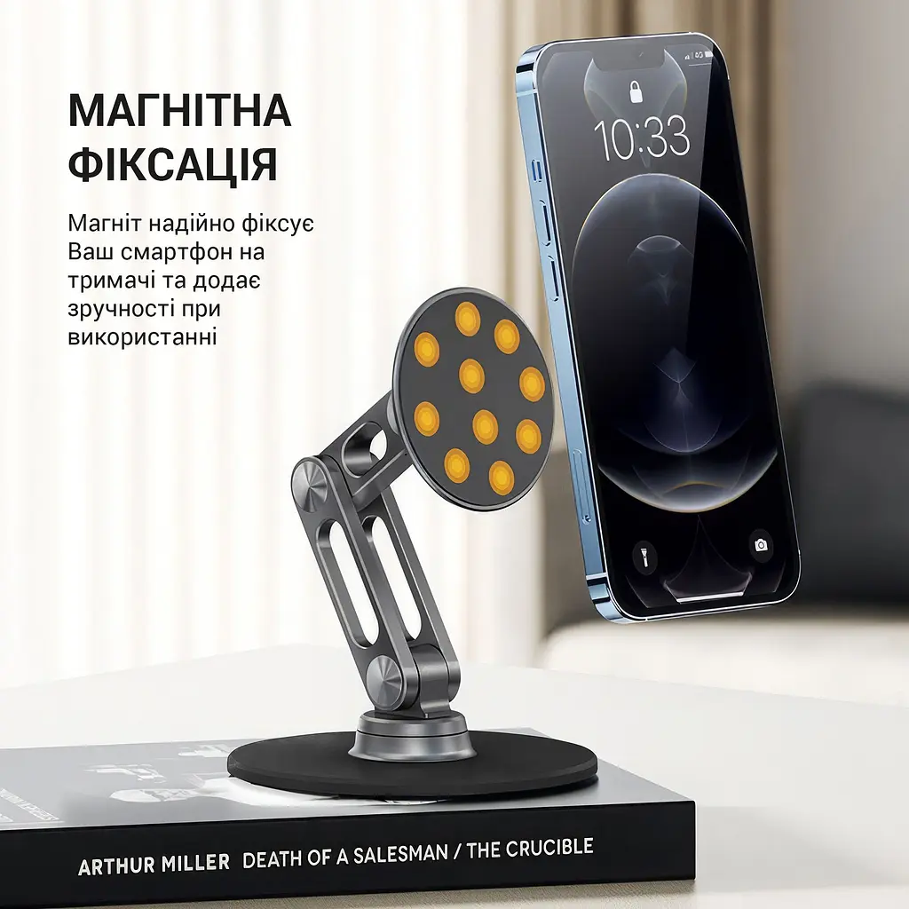 Підставка для смартфона OfficePro магнітна (MS760G) - фото 10