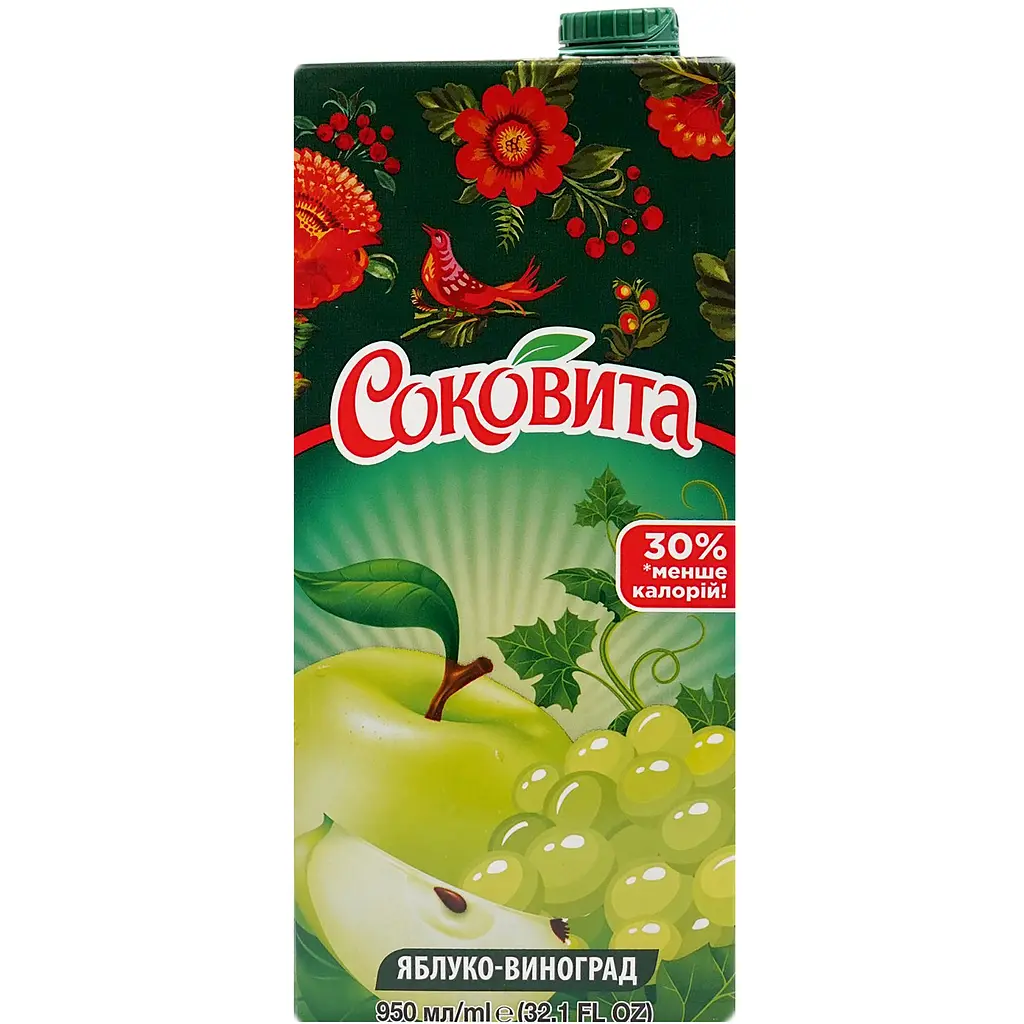 Уцінка. Напій Соковита яблучно-виноградний 0.95 л - фото 2