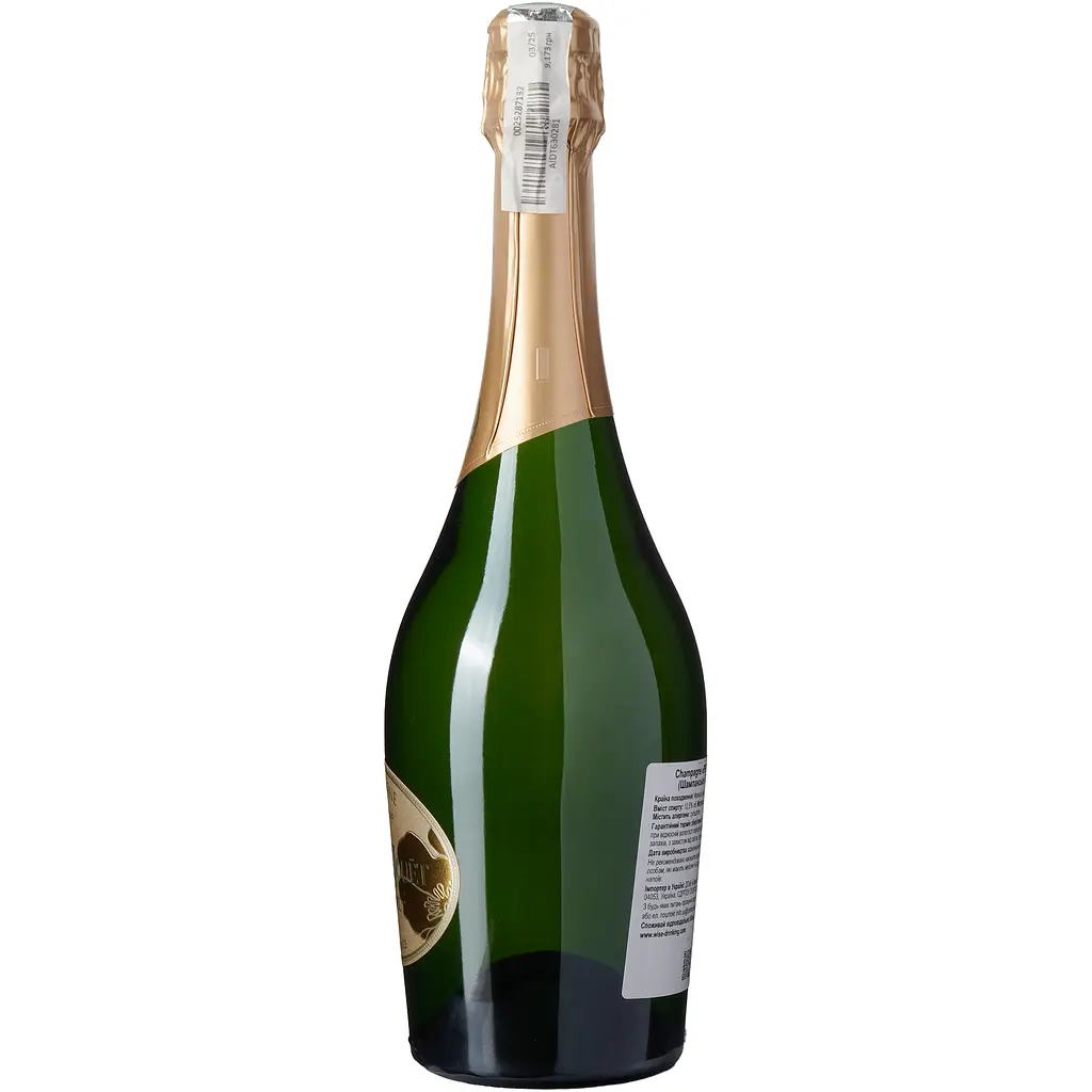 Шампанське Perrier Jouet Grand біле брют 12% 0.75 л (243564) - фото 4