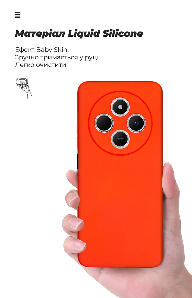 Чехол ArmorStandart ICON для Xiaomi Redmi 14C 4G / Redmi A4 / Poco C75 с защитой камеры, красный (ARM79366) - фото 7