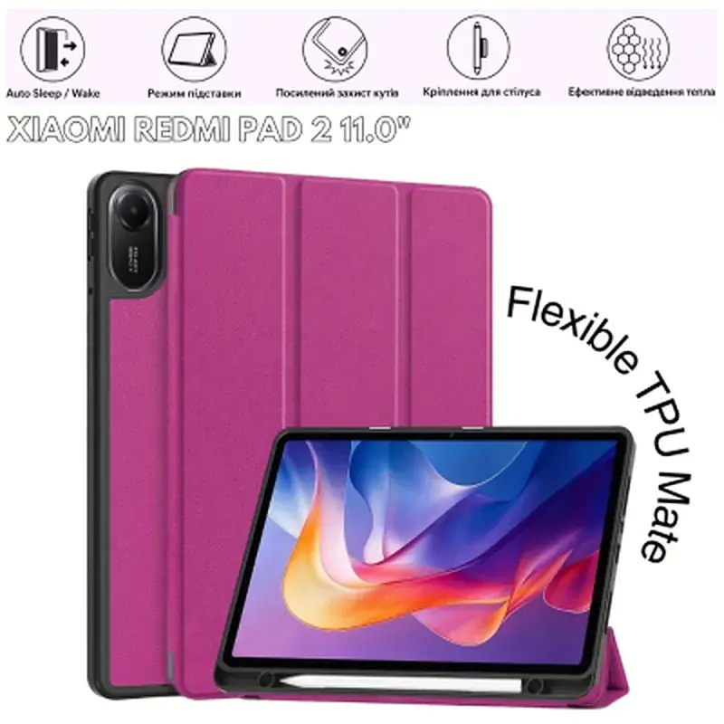 Чохол до планшета BeCover Flexible TPU Mate Xiaomi Redmi Pad 2 11.0" Purple (715600) - фото 5