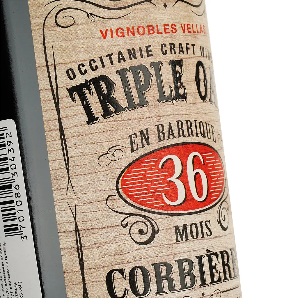 Вино Vignobles Vellas Oak Triple Rouge AOP Corbieres 2018 красное сухое 0.75 л - фото 3