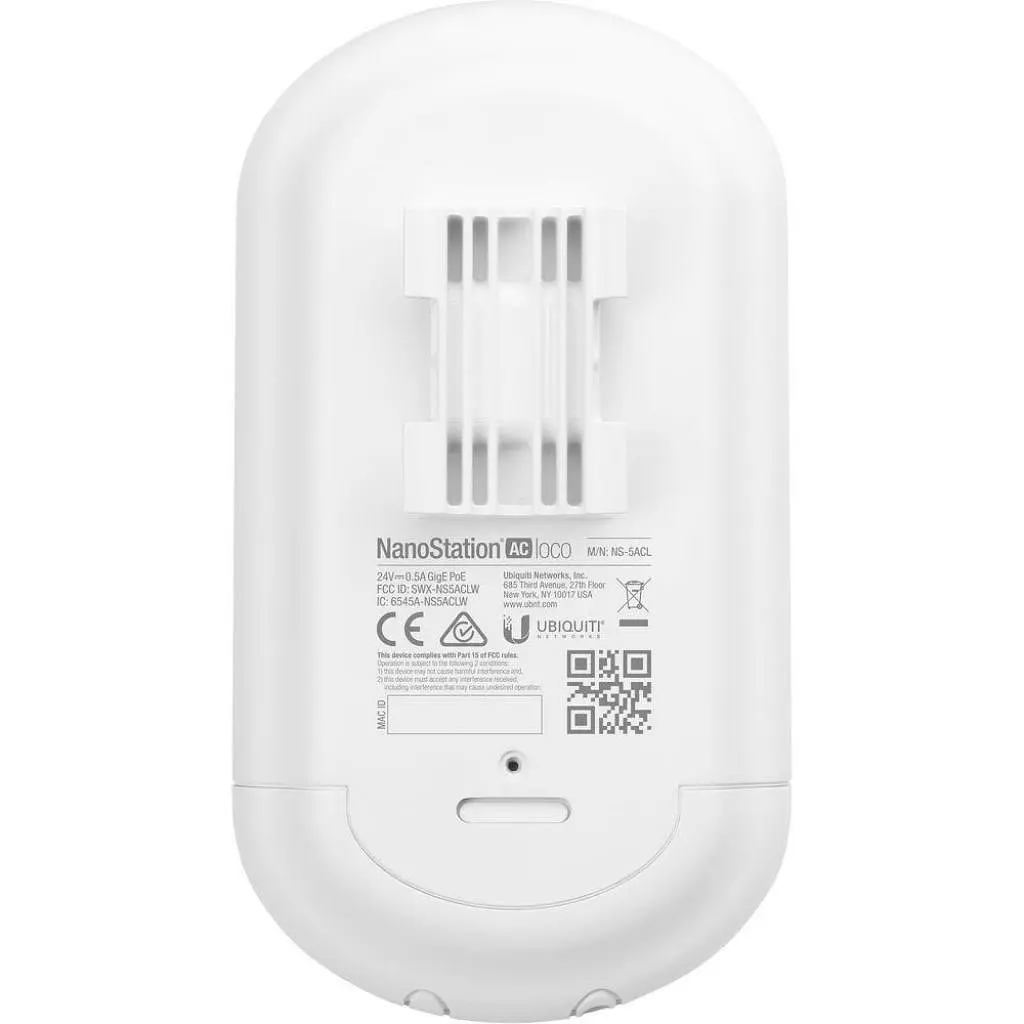 Точка доступу Wi-Fi Ubiquiti NS-5ACL - фото 4