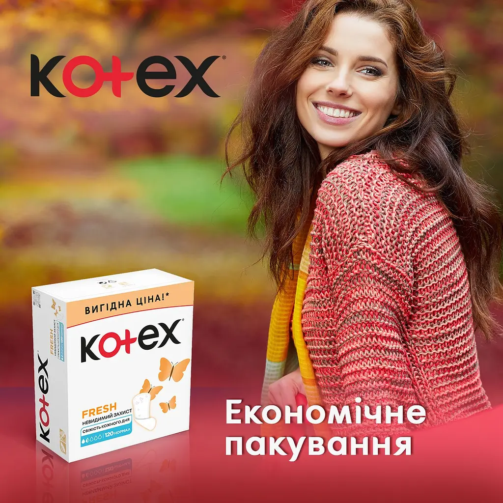 Прокладки ежедневные Kotex Liners Normal 120 шт. - фото 4