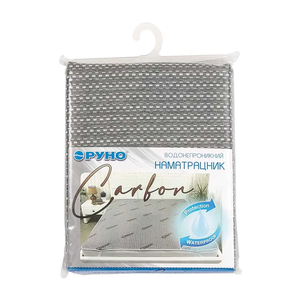 Наматрацник Руно Водонепроникний на гумці Carbon 160х200 см (827Carbon) - фото 8
