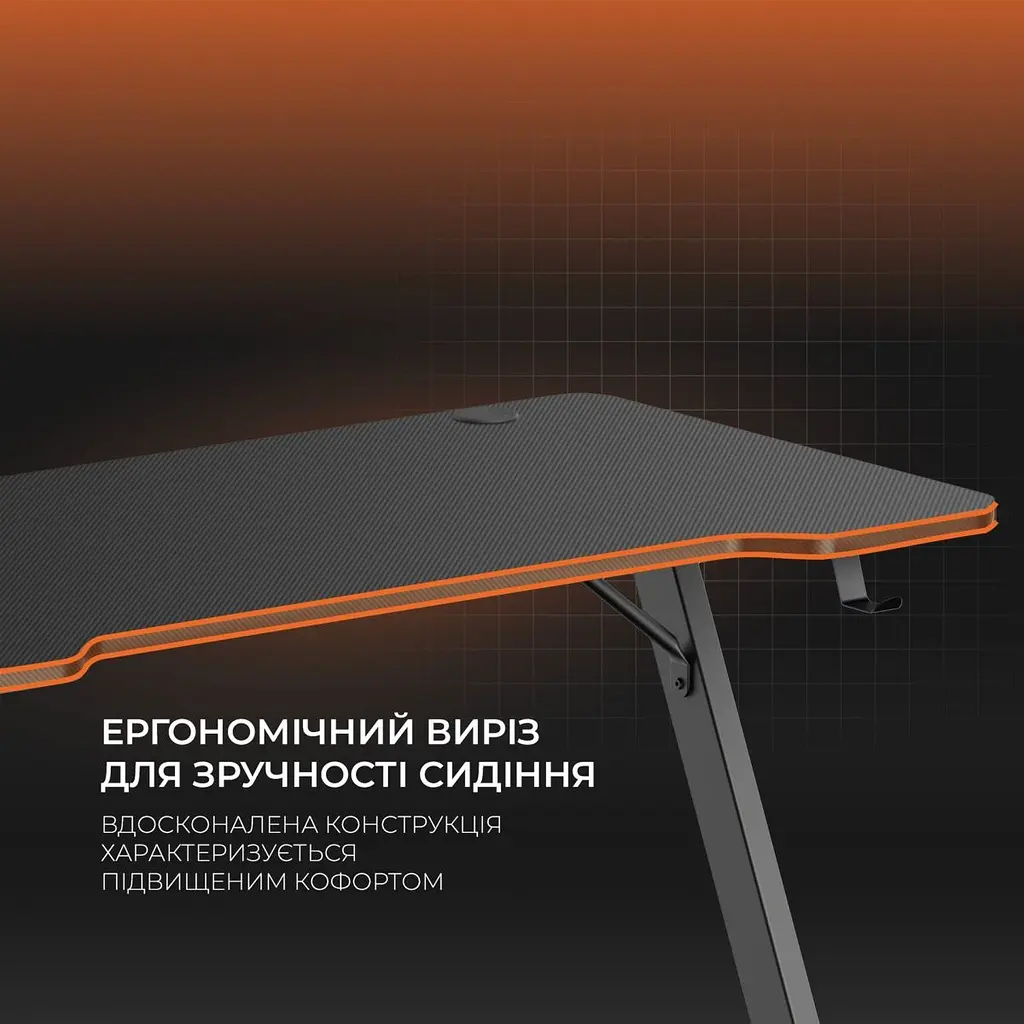 Комп'ютерний ігровий стіл GamePro GD012 [126543] - фото 6