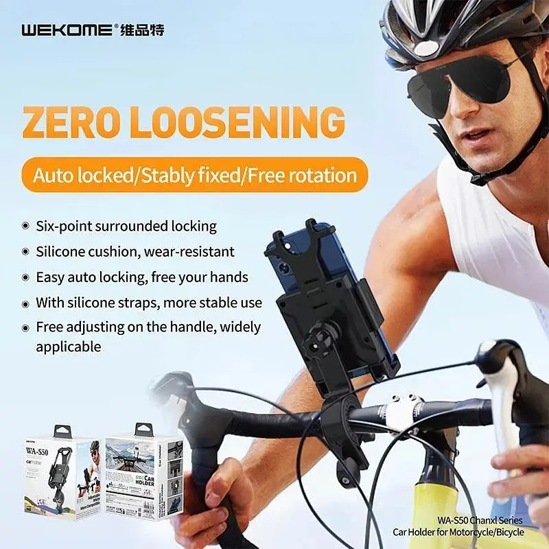 Тримач для велосипеда мотоцикла WK WA-S50 Gravity Phone Holder 4.7 - 6.7" - фото 5