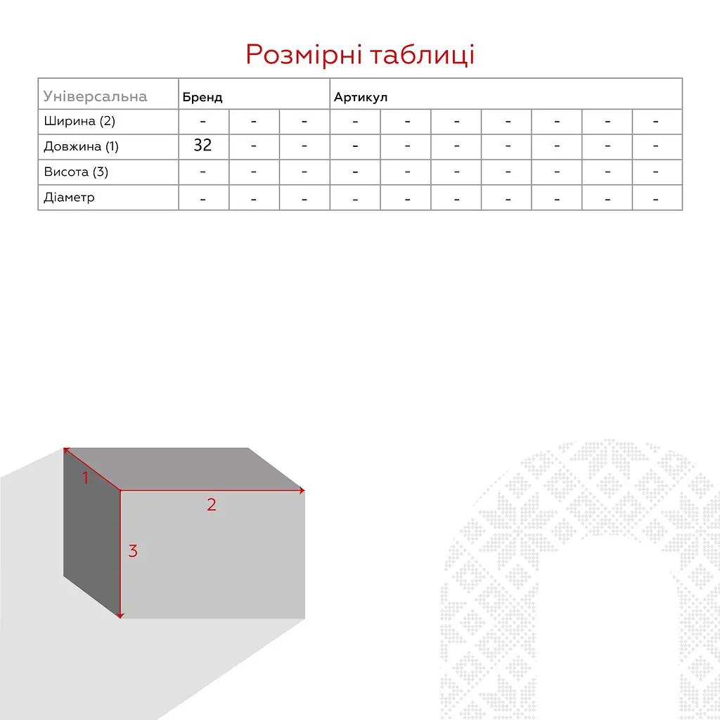 Мяка іграшка-сувенір Кошеня 00384-3 Хакі (2000990387493) shop (2000990387493) - фото 4