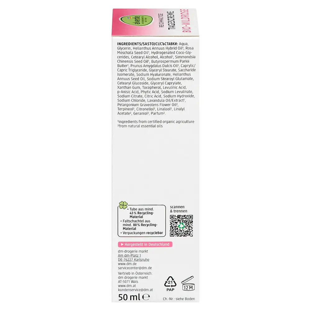 Денний крем для обличчя Alverde Naturkosmetik Q10 з органічною дикою трояндою 50 мл - фото 6