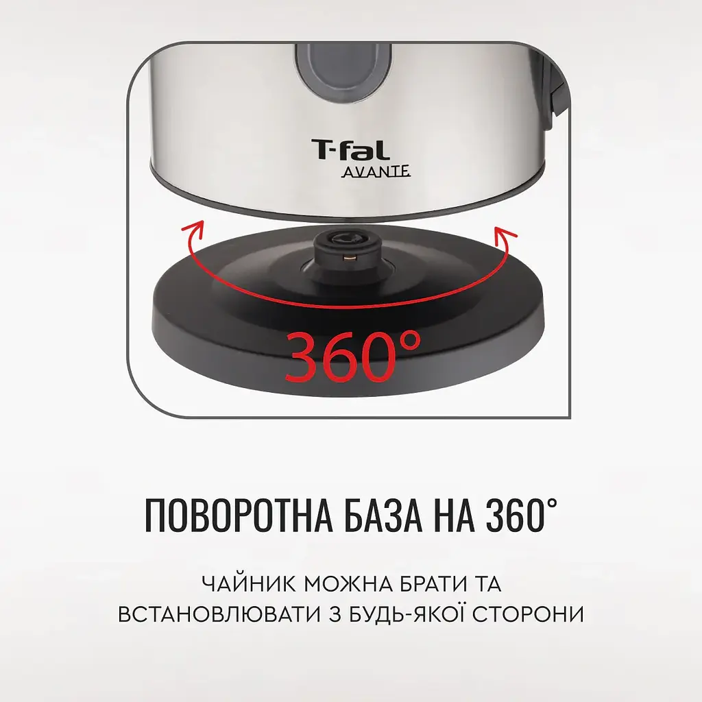Tefal Електрочайник Tefal Express 2 1.7 л, нерж. сталь, сірий - фото 7