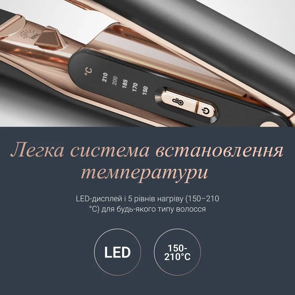 Вирівнювач для волосся Rowenta Thermocare Ultimate Experience (SF8120F0) - фото 9