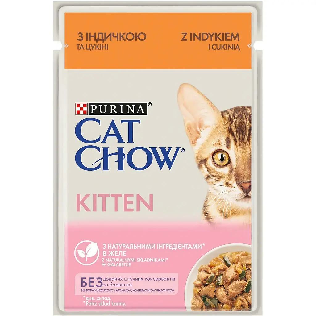 Вологий корм Purina Cat Chow Kitten для кошенят із індичкою та цукіні 85 г