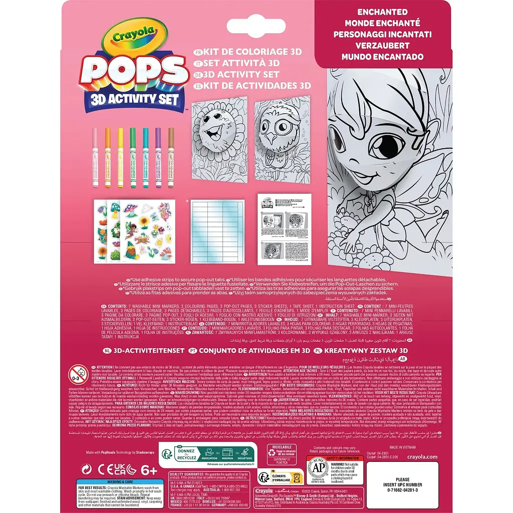 Набір для творчості Crayola Pops 3D Activity Set Чарівний світ з 7 фломастерами (04-2801) - фото 2
