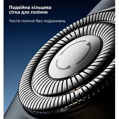 Електробритва Xiaomi (F309) - фото 7