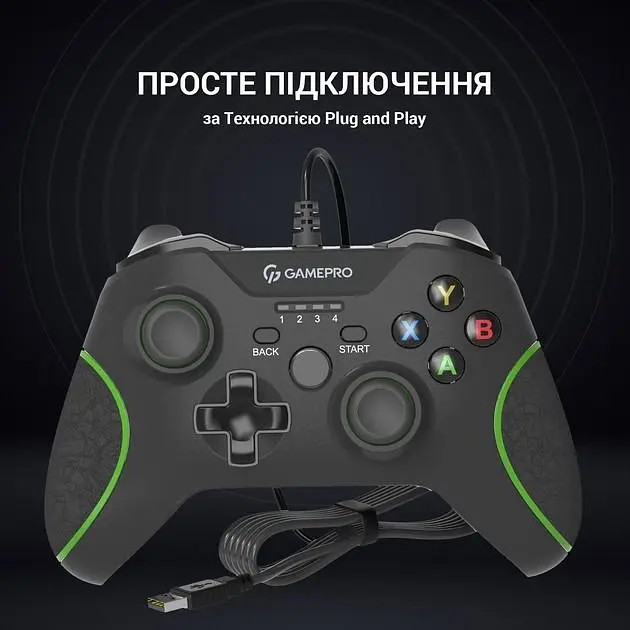 Геймпад GamePro Black/Green (MG450B) - фото 7