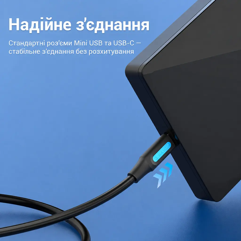 Кабель Vention COWBH USB-C - Mini-USB 2 м чорний (COWBH) - фото 12