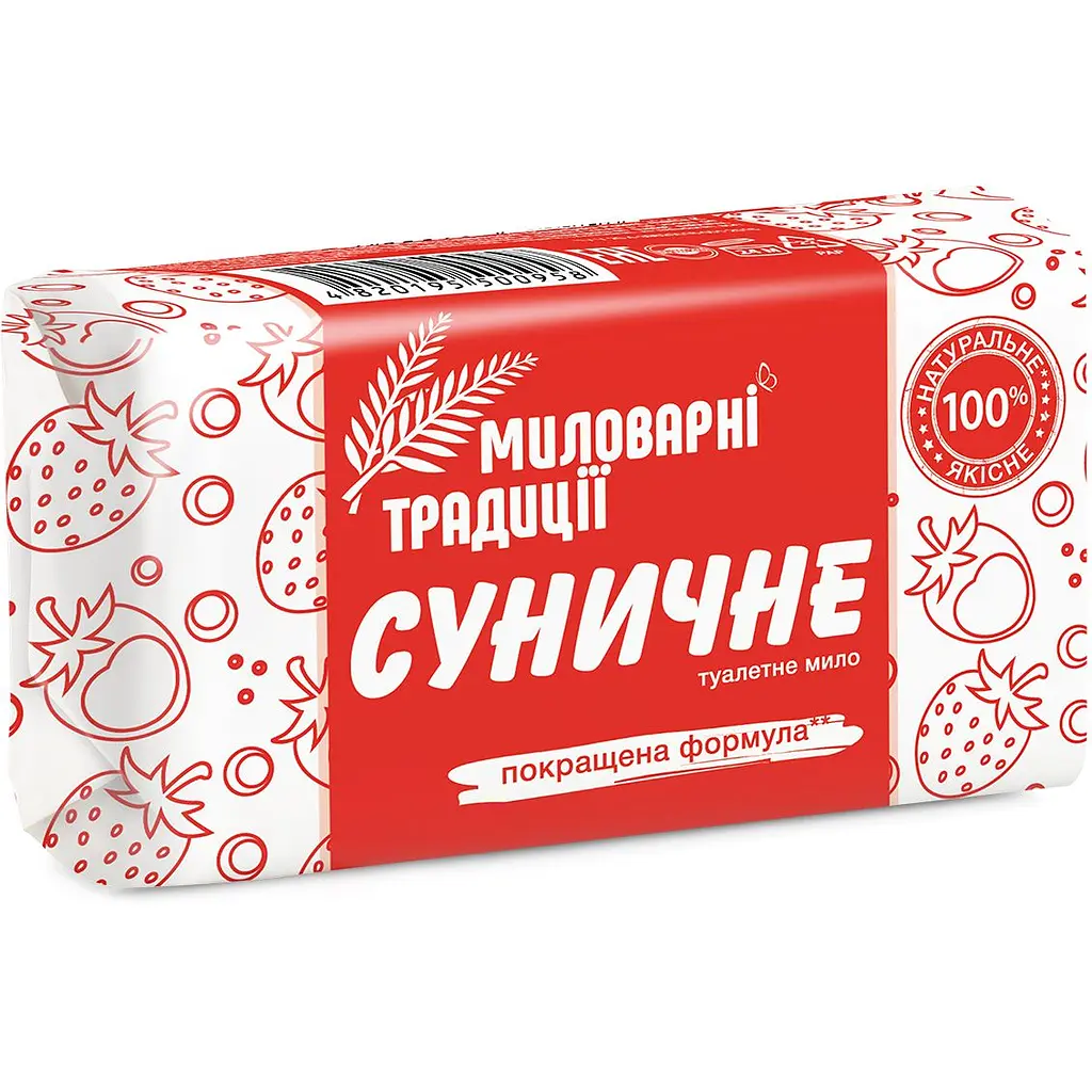 Тверде мило Миловарні традиції Шарм Дитяче, 180 г - фото 4