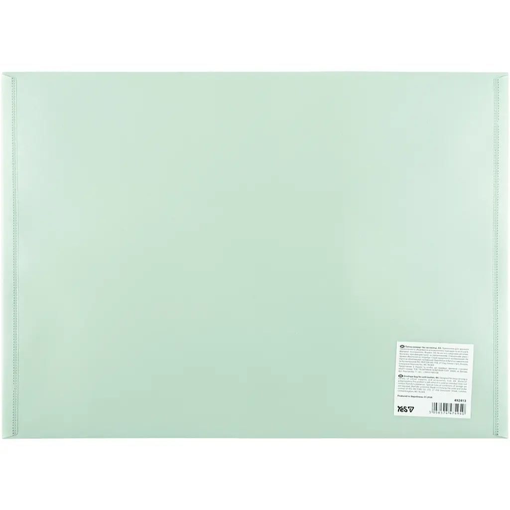 Папка-конверт Yes Fusion Turquoise А4 на кнопці (492413) - фото 2