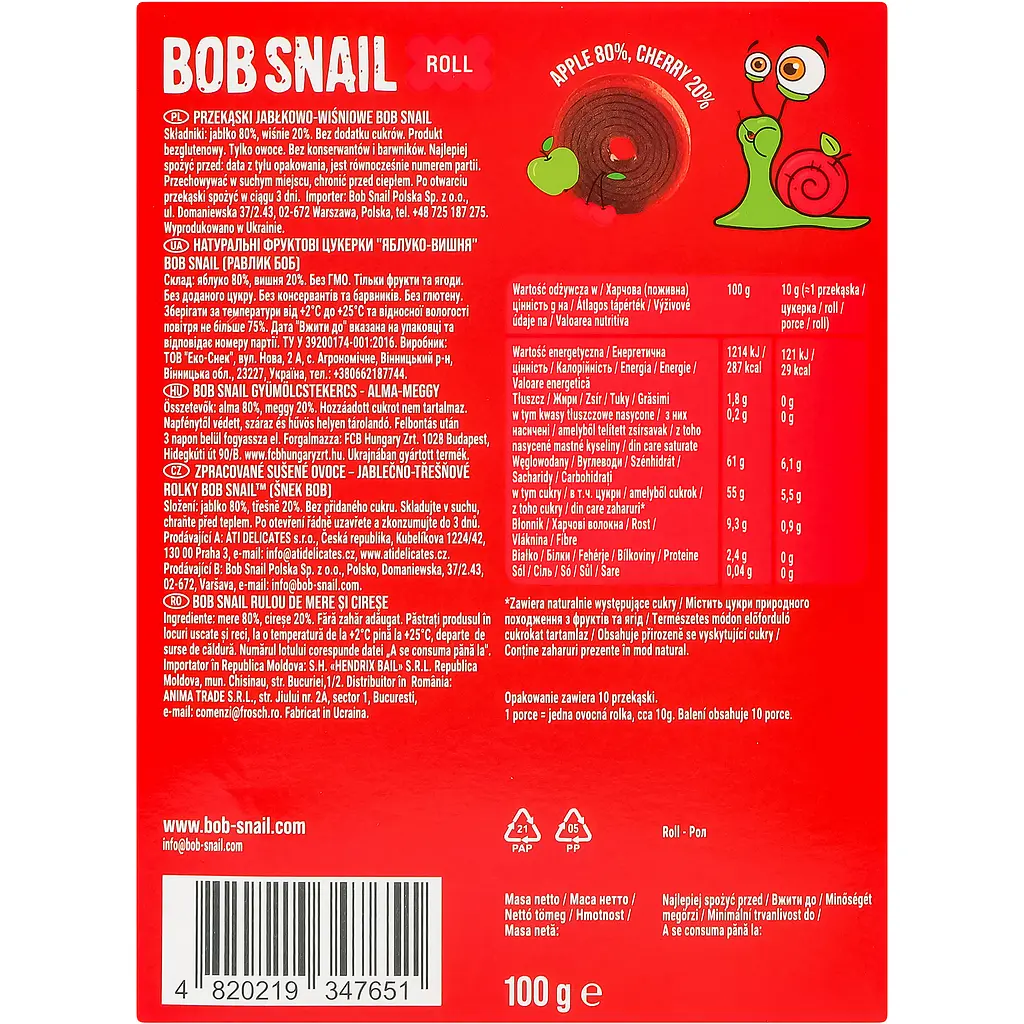 Фруктові яблучно-вишневі цукерки Bob Snail Roll 100 г (10 шт. х 10 г) - фото 3