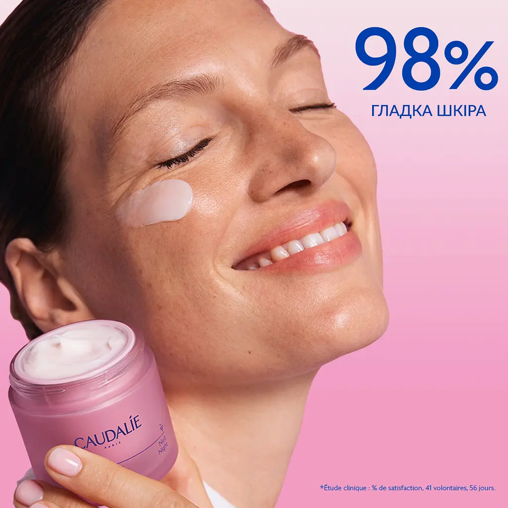 Крем для обличчя Caudalie La Creme Cachemire Redensifiante Resveratrol–Lift (змінний блок) 50 мл - фото 6