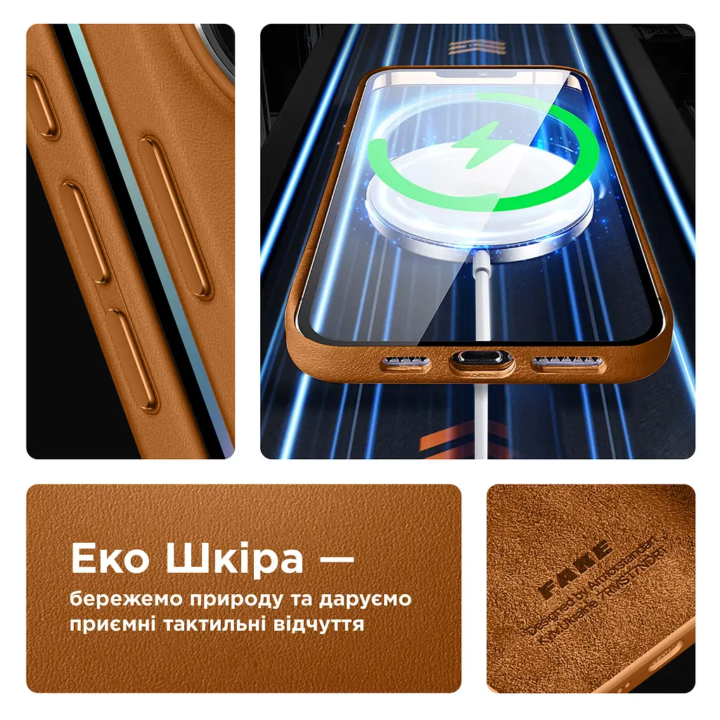 Кожаный чехол-панель для Apple iPhone 15, FAKE Leather Case, коричневый, искусственная кожа, премиальный, противоударный, защита всего корпуса, с мягкой подкладкой, поддержка MagSafe и беспроводной зарядки, ArmorStandart (ARM76288) - фото 4