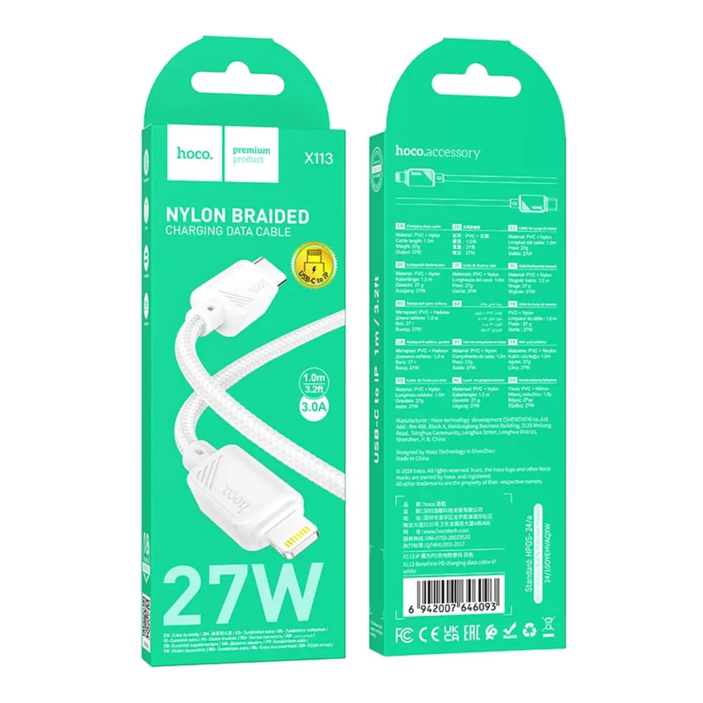 Кабель синхронізації Hoco X113 Nylon braided PD27W/3A Type-C to Lightning 1m White (36774_3609169) - фото 2