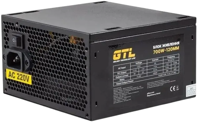Блок живлення GTL Gaming Star 700W (GTLGS700BK) - фото 6