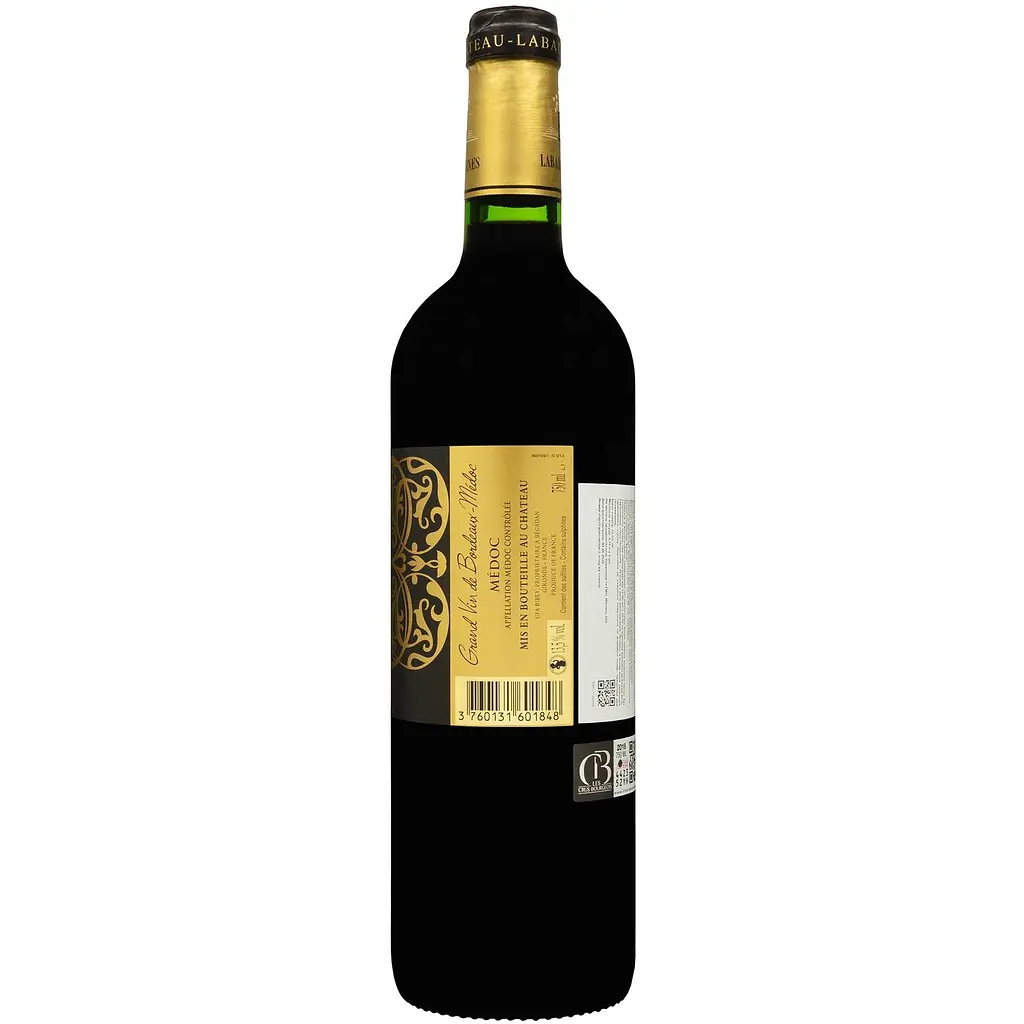 Вино Chateau Pontet Barrail Medoc Cru Bourgeois 2018 червоне сухе 0.75 л - фото 2