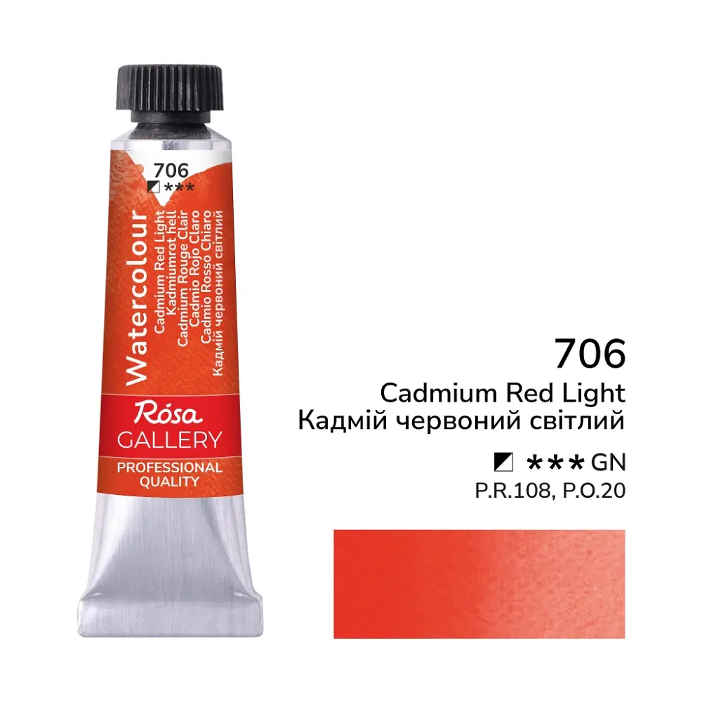 Фарба акварельна Кадмій червоний світлий (706) туба 10 мл ROSA Gallery (4823098507901)