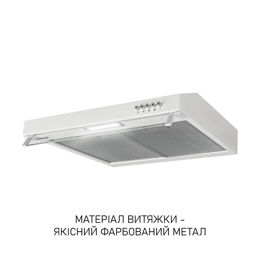 Витяжка плоска Minola HPL 522 WH - фото 4