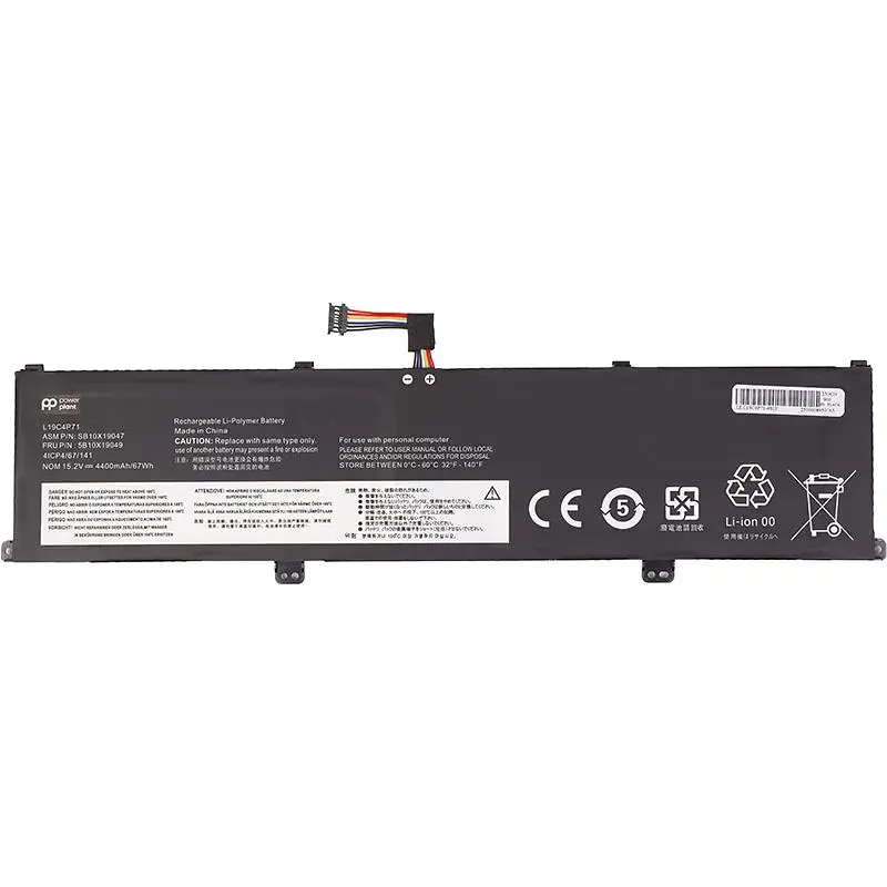 Акумулятор PowerPlant для ноутбуків LENOVO ThinkPad X1 Extreme P1 3rd Gen (L19C4P71) 15.2V 4400mAh (NB482696) - фото 2