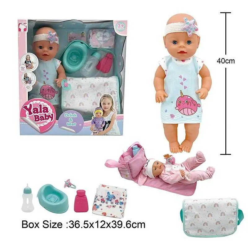 Пупс інтерактивний 40 см, заплющує очі, п'є з пляшки, ходить на горщик, аксесуари, сумка YL2440H-D - фото 2