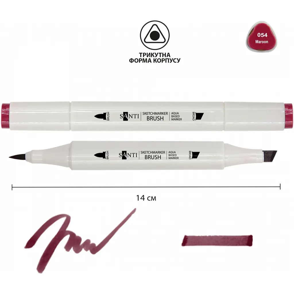 Набір акварельних маркерів Santi Sketch SM-54 темно-бордовий 6 шт. (390720) - фото 2