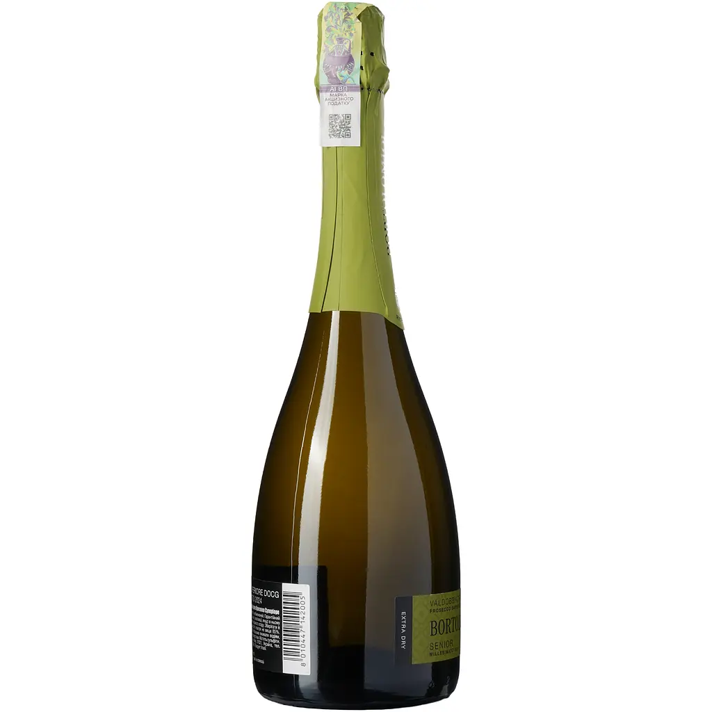 Вино ігристе Bortolomiol Senior Valdobbiadene Prosecco Superiore, біле, екстра-сухе, 11,5%, 0,75 л (Q0725) - фото 2