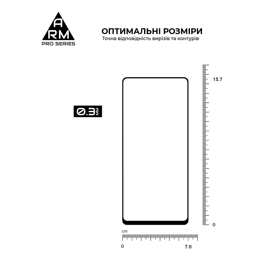 Захисне скло на Motorola G24 Power/G04/G24/G04s з олеофобним покриттям, Pro, повне проклеювання, антистатичний і пиловідштовхуючий шар, 9H, самоклеючеся, 2.5D, на весь екран, антистатичний клей, ArmorStandart (ARM74296) - фото 3