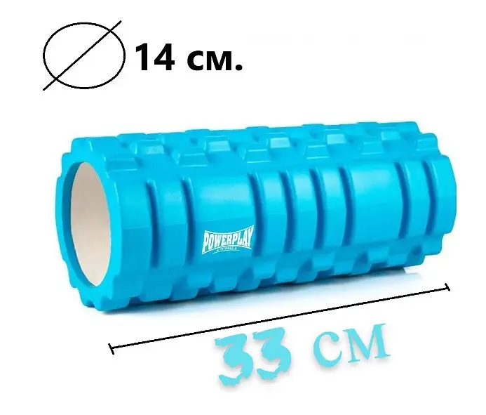 Массажный ролик (роллер) PowerPlay 4025 Massage Roller Синий (33x14 см) (PP_4025_Blue) - фото 4