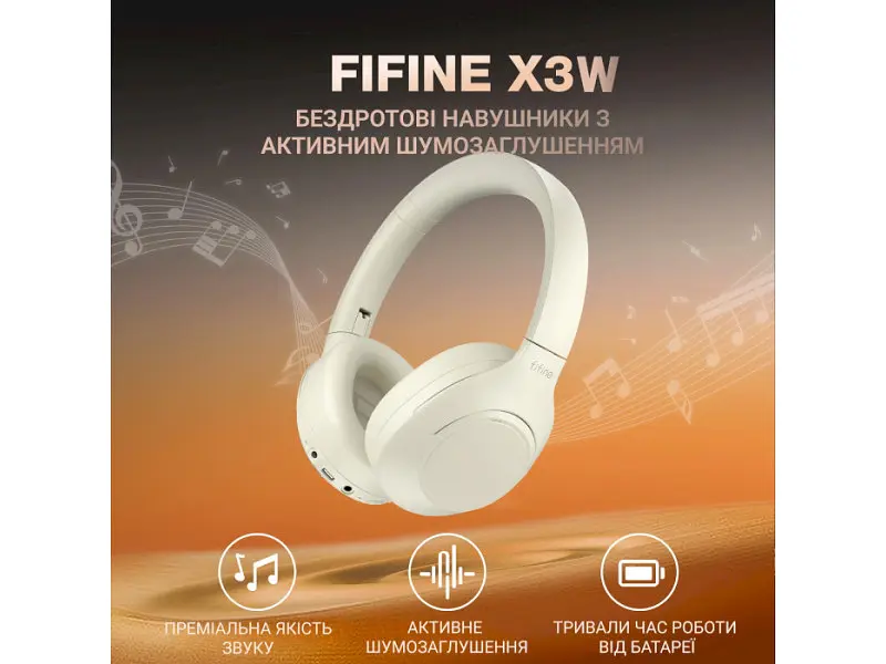 Навушники з мікрофоном Fifine X3 White (X3W) - фото 3