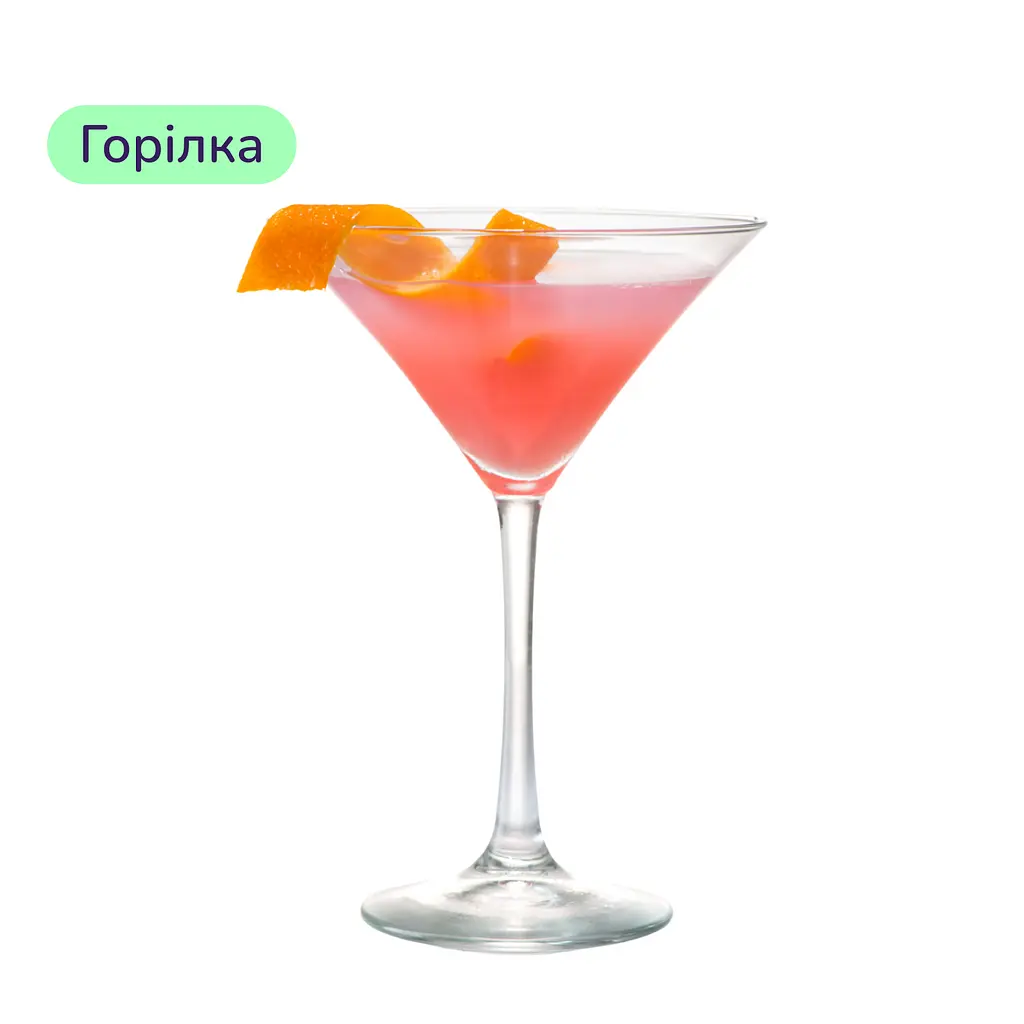 Коктейль Cosmopolitan (набір інгредієнтів) х16 на основі Nemiroff - фото 3