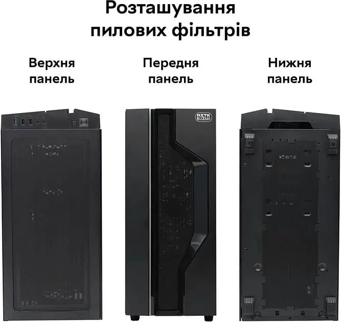 Корпус RZTK PcCooler Master RP300 Mesh ARGB 4F (RP300 Mesh) Б/в - фото 13