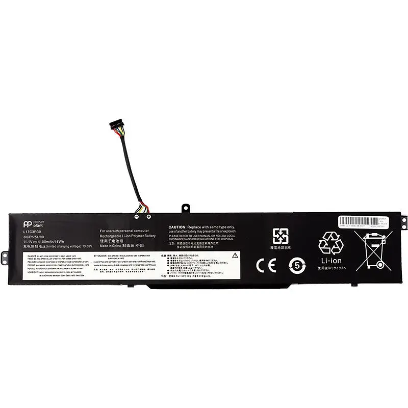 Акумулятор PowerPlant для ноутбуків LENOVO IdeaPad 330-15ICH (L17C3PB0) 11.1V 4100mAh (NB482320) - фото 2