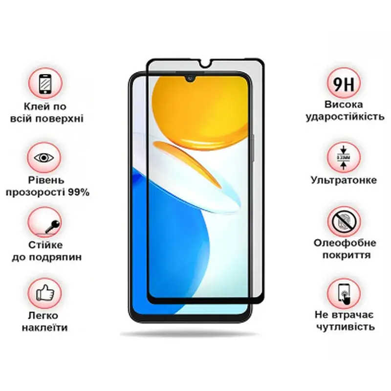 Скло захисне BeCover Honor X7/X7A Black (710104) - фото 3