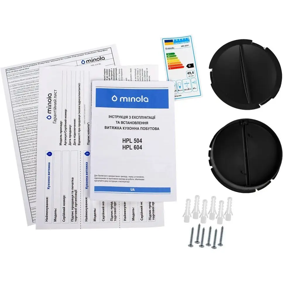 Витяжка пласка Minola HPL 604 I - фото 7