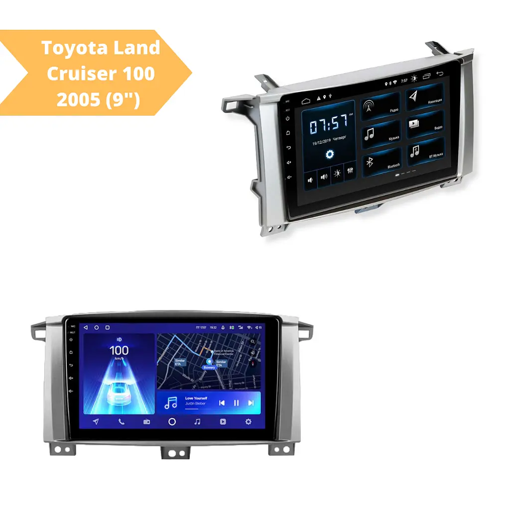 Штатная автомагнитола XPRO Toyota Land Cruiser 100 2005 (9") Android 10.1 (4/32) черный (MER-14135_5408) - фото 2