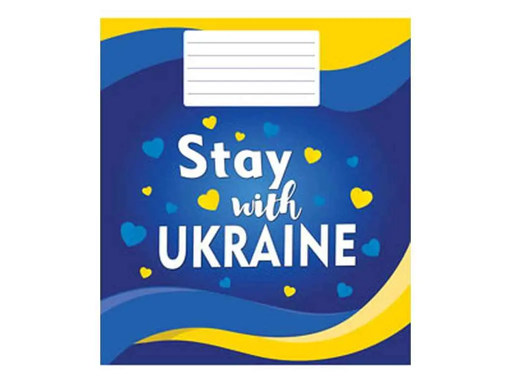 Зошит в клітинку МРІЇ ЗБУВАЮТЬСЯ 96 арк. 8 шт./уп. 3632 Вислови