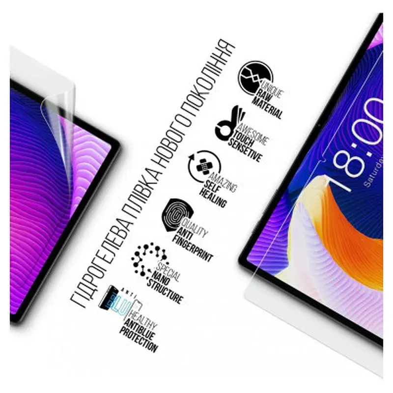 Плівка захисна Armorstandart Anti-Blue Teclast T45HD LTE (ARM74036) - фото 2