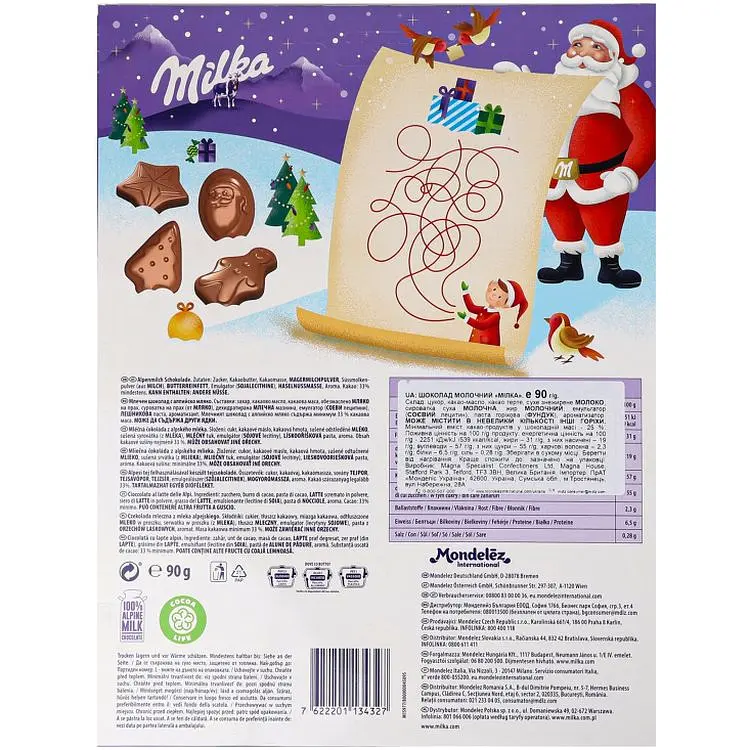 Набор рождественский Milka Адвент молочный шоколад 90 г - фото 2