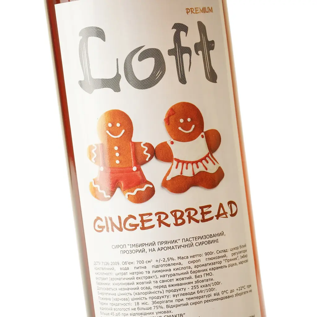 Сироп Loft Імбирний Пряник 0.7 л - фото 5